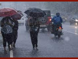 Jharkhand Weather: सुहाना हुआ झारखंड का मौसम, तेज हवा के साथ बारिश ने दिलाई गर्मी से राहत; आंधी-बारिश का ऑरेंज अलर्ट