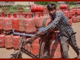 LPG cylinder became cheaper by Rs 39, got a gift before the new year