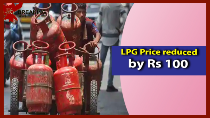 LPG Price Reduced : Good news received on the first day of August, LPG cylinder became cheaper by Rs 100, see new rate list