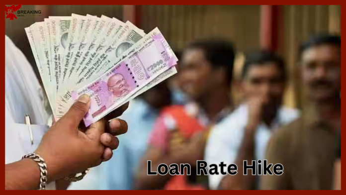 Loan Rate Hike: These banks made loans costlier in August, customers will have to pay more EMI, see full list