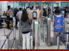 Digi Yatra service started at six more airports including Mumbai and Kochi, now passengers will not have to queue for check in