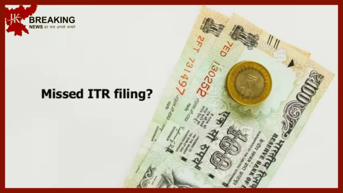 Belated ITR Deadline: Who can file belated ITR? Know what is the deadline and how much fees will have to be paid
