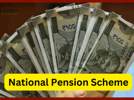 National Pension Scheme : Include this government scheme in Retirement Planning, there will be no worry about pension