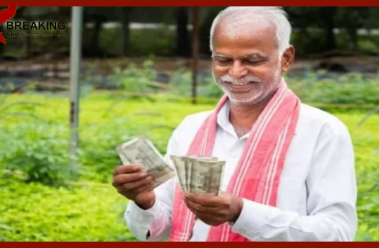 PM Kisan Yojana : Farmers get a big gift! After Budget 2024, PM Kisan Samman Nidhi increased to Rs 8,000, know details