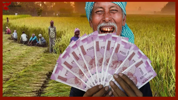 PM Kisan Samman Nidhi: Great news for more than 8.5 crore farmers, the installment may increase by this much