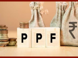 PPF Scheme : Investing 1000, 2000, 5000 or 12000 rupees every month in PPF will give you this much money, check full calculation