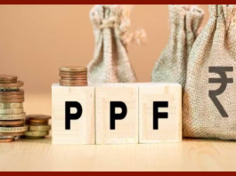 PPF Great scheme : Deposit Rs 12,500 every month, will get Rs 40 lakh on maturity, check details