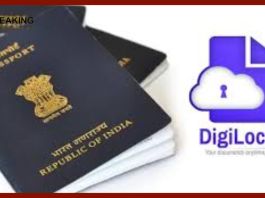 Passport New Rule: Big News! Government of India has changed the passport application process, know what is the new rule