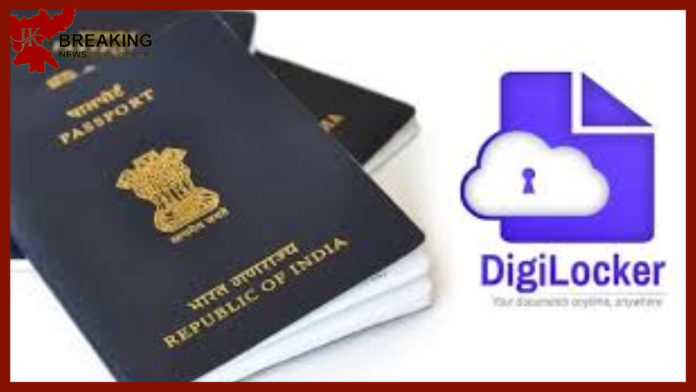 Passport New Rule: Big News! Government of India has changed the passport application process, know what is the new rule