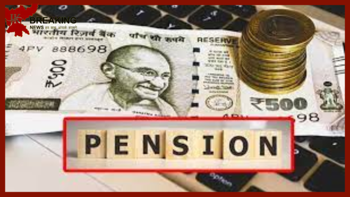 Pension Scheme: Want to get 5000 rupees pension every month, then invest in this government scheme today itself