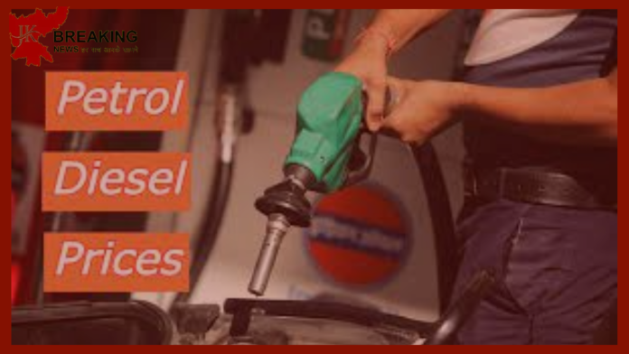 Petrol-Diesel Price: Oil companies have released the rates of diesel-petrol, know what is the price today on 6th February.