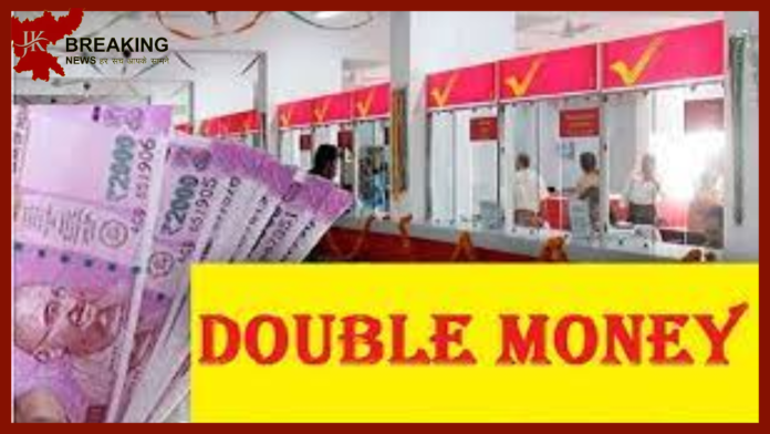 Post Office scheme : 10 tremendous schemes to double the money of Post Office, know the details