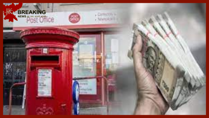 Post Office Scheme: This is the best post office scheme for women, they will become rich in 2 years!