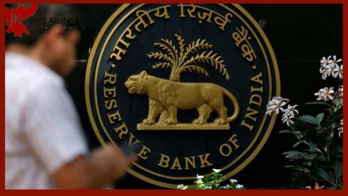 RBI MPC Meeting: RBI's MPC meeting starts today, these issues will be discussed, decision will come on August 10