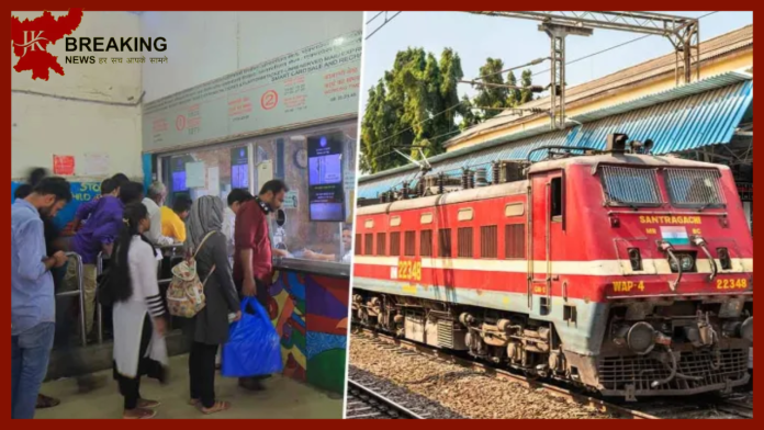 Indian Railways : No need to cancel the ticket…Railway has given this facility to crores of passengers, take advantage like this