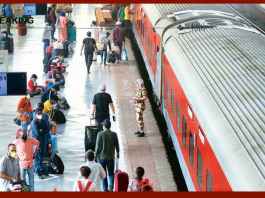 Online Railway Ticket Booking : People will benefit tremendously from this service of IRCTC, ticket booking will be easy