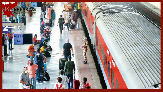 Online Railway Ticket Booking : People will benefit tremendously from this service of IRCTC, ticket booking will be easy