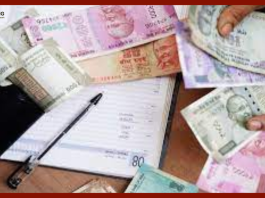 Rules Changing : 6 rules related to money will change in September, public's pocket will be affected, read full news