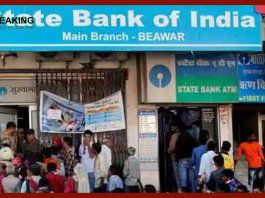 SBI Update : SBI issues warning to customers, if ignored it will be heavy
