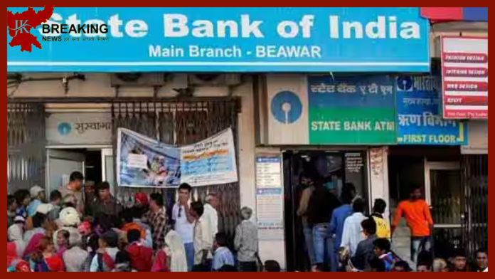 SBI Update : SBI issues warning to customers, if ignored it will be heavy