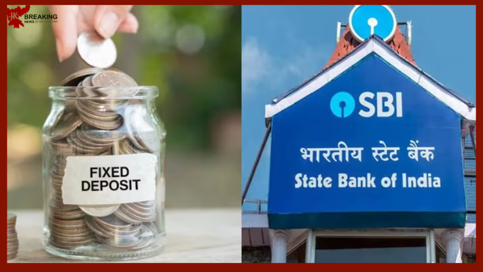 SBI Amrit Kalash FD Last Date : This popular scheme of SBI will be closed on August 15, the interest on FD is amazing!