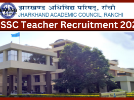 JSSC Teacher Recruitment 2023: Apply for 26 thousand government teacher recruitment in Jharkhand at jssc.nic.in