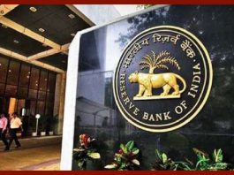 Offline mode Transaction limit : RBI increased the limit of offline digital payment, check details immediately