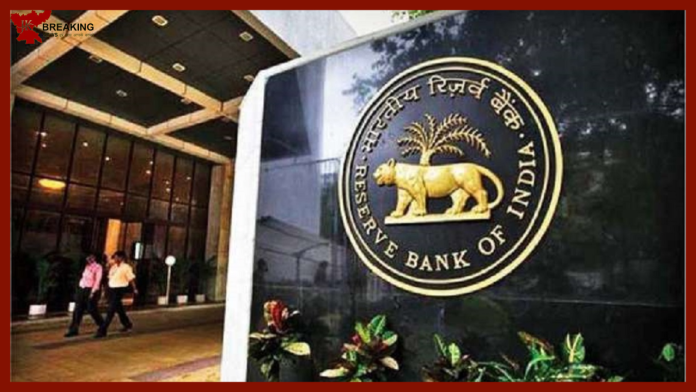 Offline mode Transaction limit : RBI increased the limit of offline digital payment, check details immediately