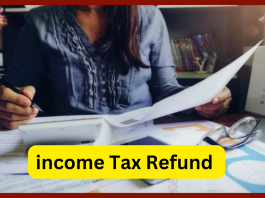income Tax Refund : ITR Refund not yet received! check this online method in minutes