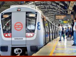 Delhi Metro has given a big facility, now cards and tickets can be taken from UPI at all stations