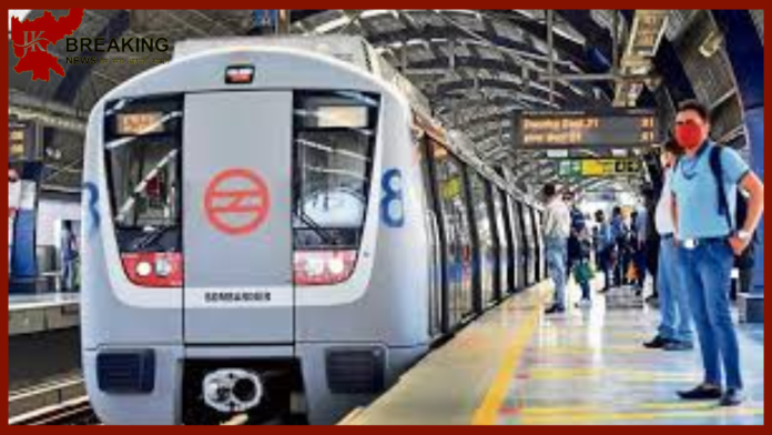 Delhi Metro has given a big facility, now cards and tickets can be taken from UPI at all stations
