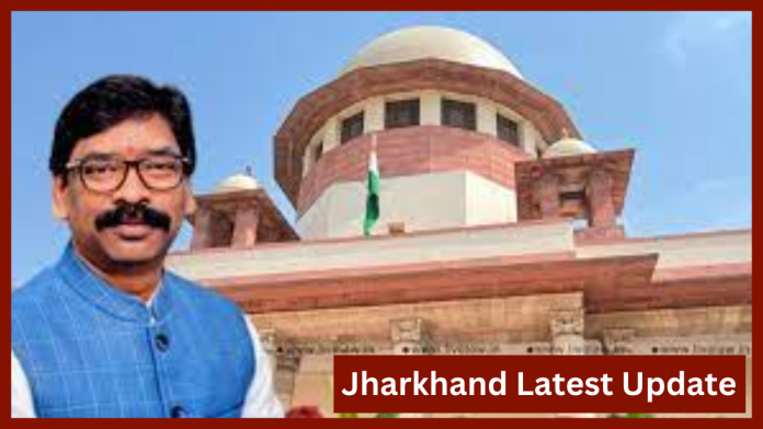 Jharkhand Latest Update : Jharkhand High Court's order in mining scam, online complaint against 20 including CM Soren