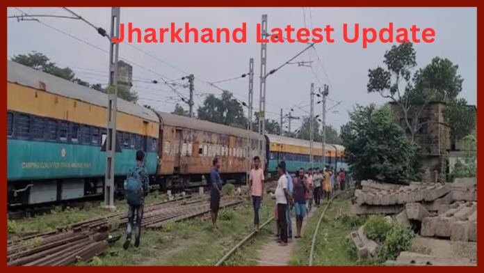 Jharkhand Latest Update : Train ran without engine in Sahibganj, big accident averted, big lapse of railway workers came to the fore