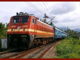 Chhath Puja Special Train: Special trains will run from Chhattisgarh to Bihar-Jharkhand on Chhath festival, see schedule