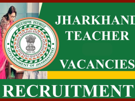 Teacher Recruitment 2023: Golden opportunity to get government job in Jharkhand, salary up to 92000 .. know details