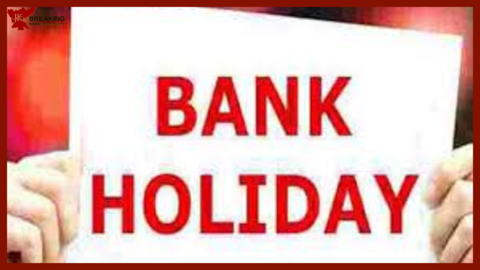 Bank Holiday : For how many days banks will remain closed in which state in September.....see full list here