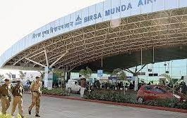 New parking system at Ranchi Airport from May 1, know the new rate before parking your car.