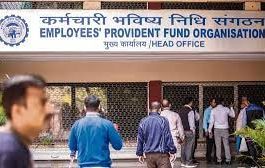 EPS Pension : Do you get pension along with the job? Know what the EPFO ​​rules say