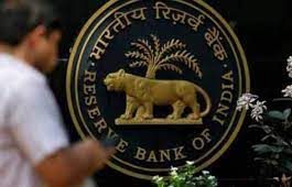 Old Pension Scheme: RBI bulletin warns against adopting old pension scheme, pension expenditure of states will increase by 4.5 times