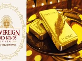 Sovereign Gold Bond : You can invest in Sovereign Gold Bond from this day! RBI fixed the rate at Rs 5,923 per gram