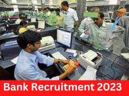 Bank Recruitment 2023 : Recruitment is going on in National Housing Bank, if selected you will get salary in lakhs