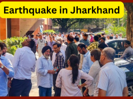 Earthquake in Jharkhand: Earthquake in Jharkhand, earth shook with intensity of 3.7, tremors felt in Dumka also