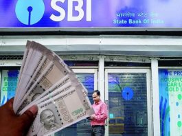 SBI started new service for customers, those withdrawing and depositing cash also benefited