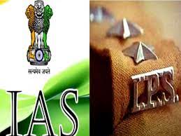 Jharkhand Latest Update : Jharkhand's IAS-IPS officers will have online classes, exam will have to be given after 3 months