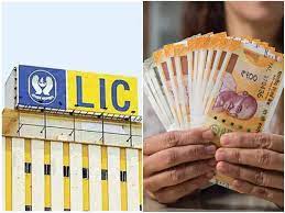 LIC Scheme: You will get a pension of Rs 16 thousand every month, know what is the scheme and what are the benefits…