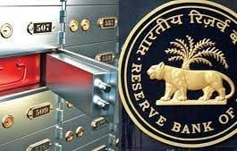 Bank Locker Rules : Is there any loss while keeping it in the locker? Know what is the rule of compensation from banks