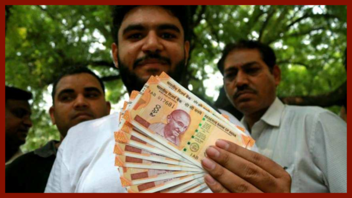 Jan Dhan Yojana : Prime Minister will get Rs 10 thousand even if there is zero balance in Jan Dhan account