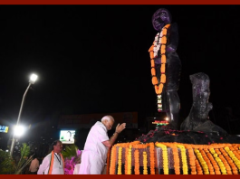 PM Modi on Jharkhand tour, salute to Birsa Munda; Many gifts to the tribals