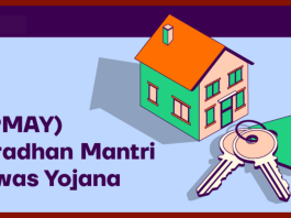 PM Awas Yojana Update : If you want to avail the benefit of the scheme then get it registered first, know the scheme in details.