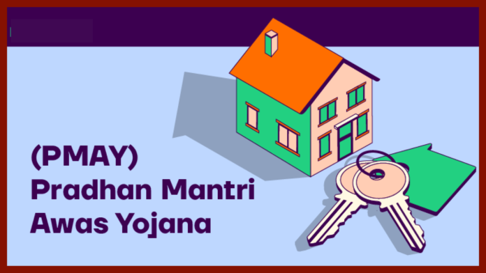 PM Awas Yojana: Modi government will build 1 crore houses, know how much money will it spend?